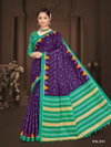 Ikkat With Latkan Daily Wear Printed Cotton Sarees Catalog